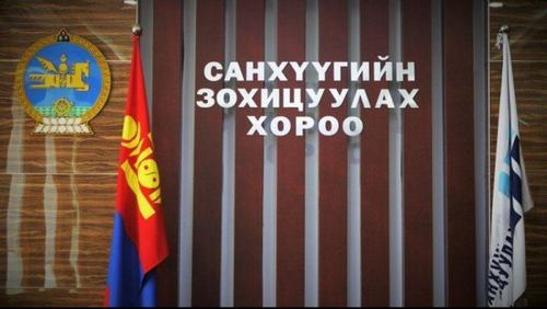 Өр, орлогын харьцааг 40:60 болгон чангарууллаа